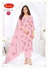 Gulmohar Vol 2 By Baalar Cotton Printed Wholesale Dress Material Suppliers In Mumbai